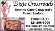 Dixie Crossroads Restaurant Link