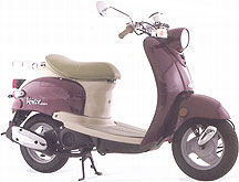 A motor scooter.