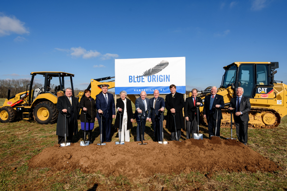 Groundbreaking for engine factory in Huntsville, AL.