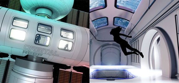 The core module of Orbital Reef.