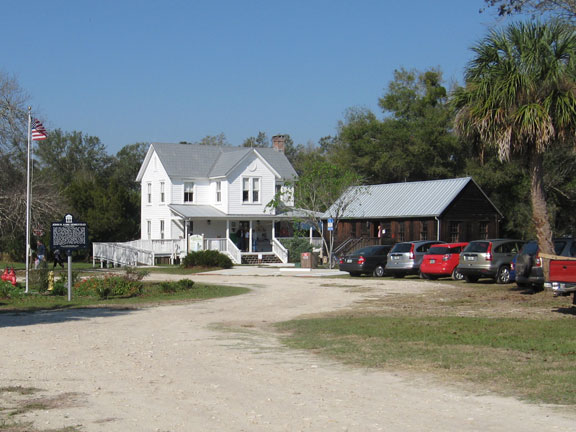 The Sams House EEL Education Center in 2012.