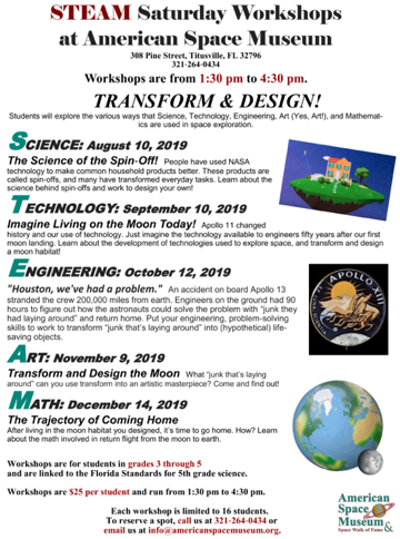 American Space Museum's Fall 2019 STEAM Saturdays